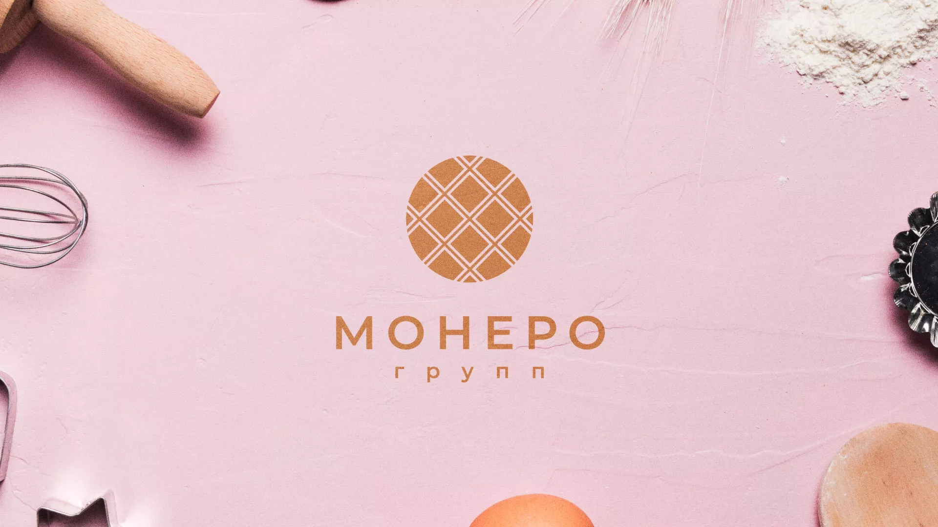 Разработка логотипа компании «Монеро групп» в Шенкурске
